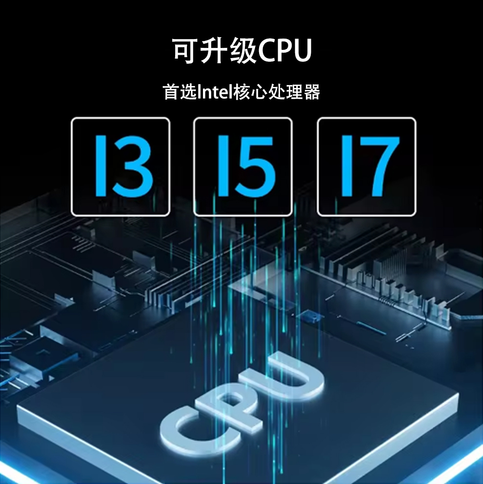 智能led觸控會議一體機詳情-凰津光電